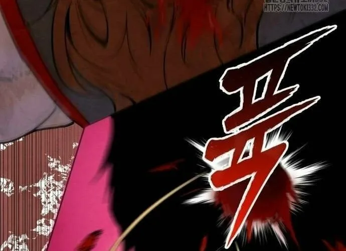 Read Gunman chapter 2 image 25 on Lezhin