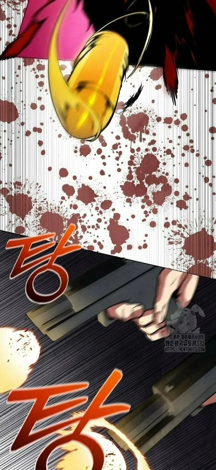 Read Gunman chapter 2 image 26 on Lezhin
