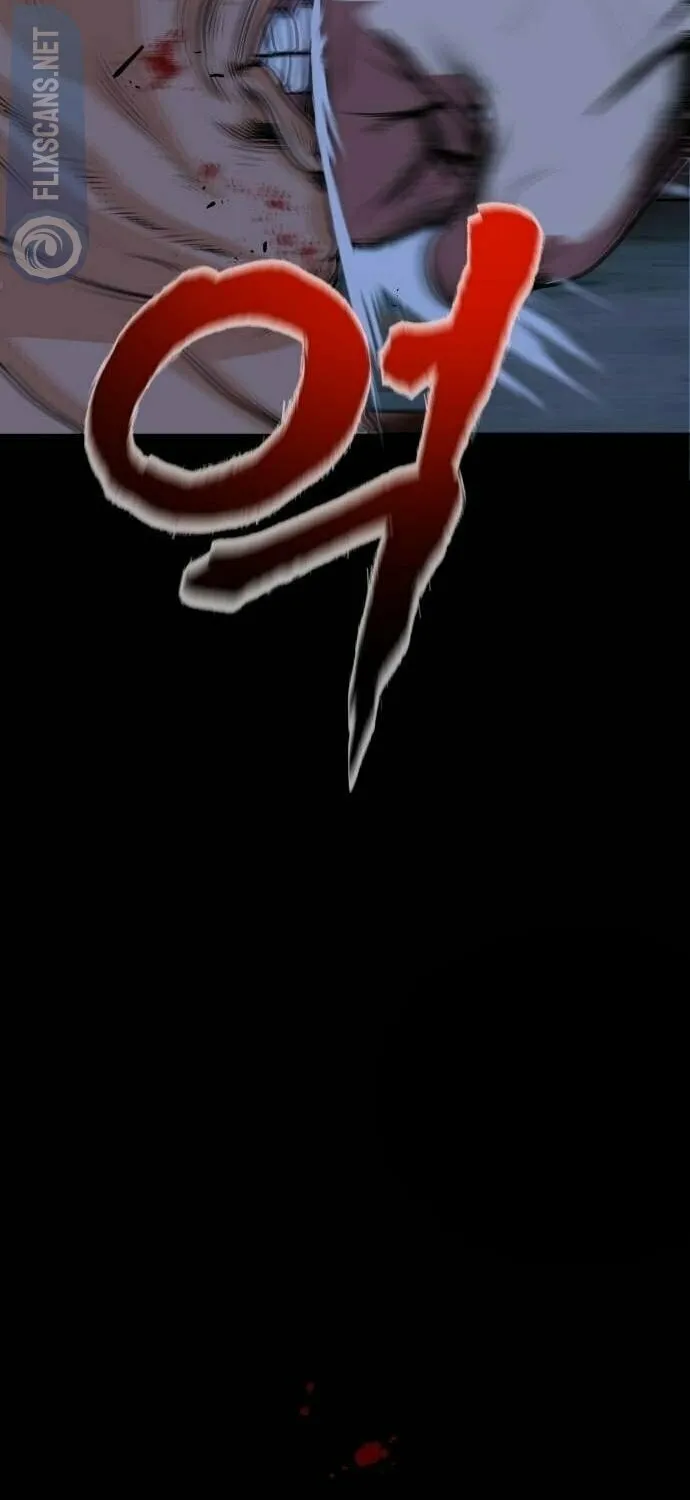 Read Gunman chapter 2 image 42 on Lezhin