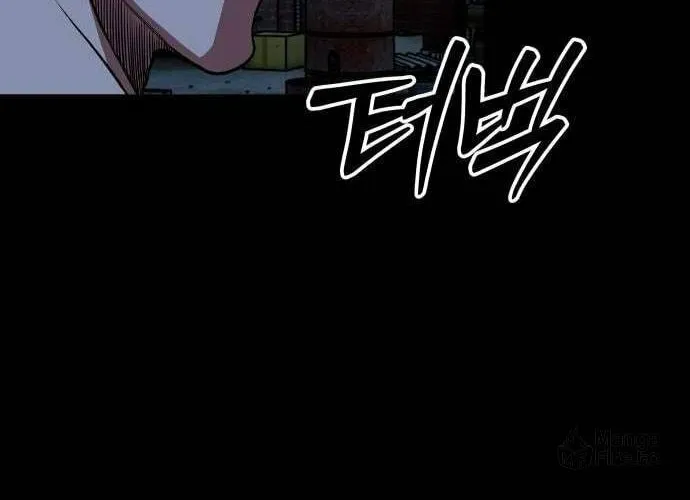 Read Gunman chapter 2 image 53 on Lezhin