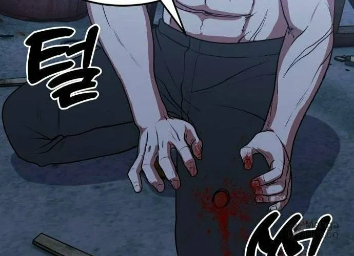 Read Gunman chapter 2 image 69 on Lezhin