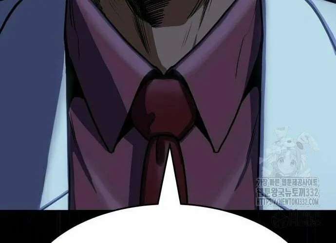 Read Gunman chapter 2 image 79 on Lezhin