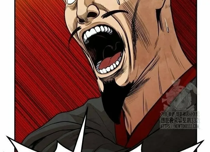 Read Gunman chapter 2 image 87 on Lezhin