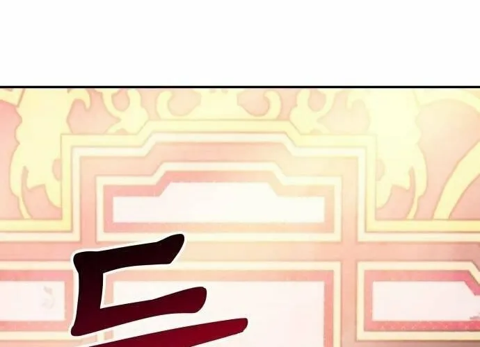 Read Gunman chapter 2 image 91 on Lezhin