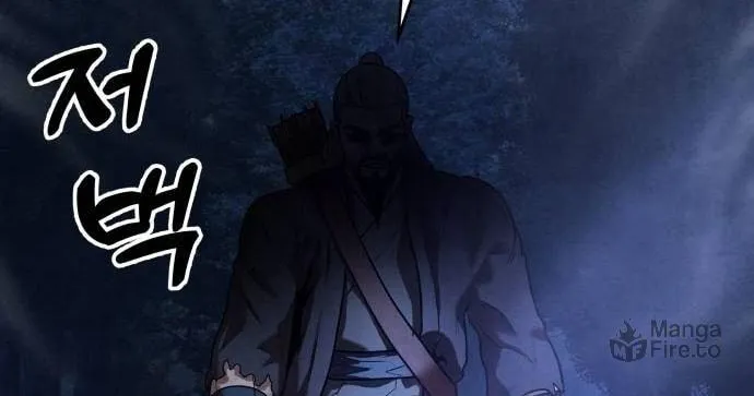 Read Gunman chapter 20 image 124 on Lezhin