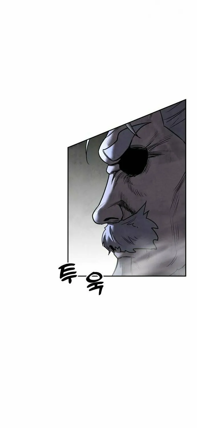 Read Gunman chapter 20 image 65 on Lezhin