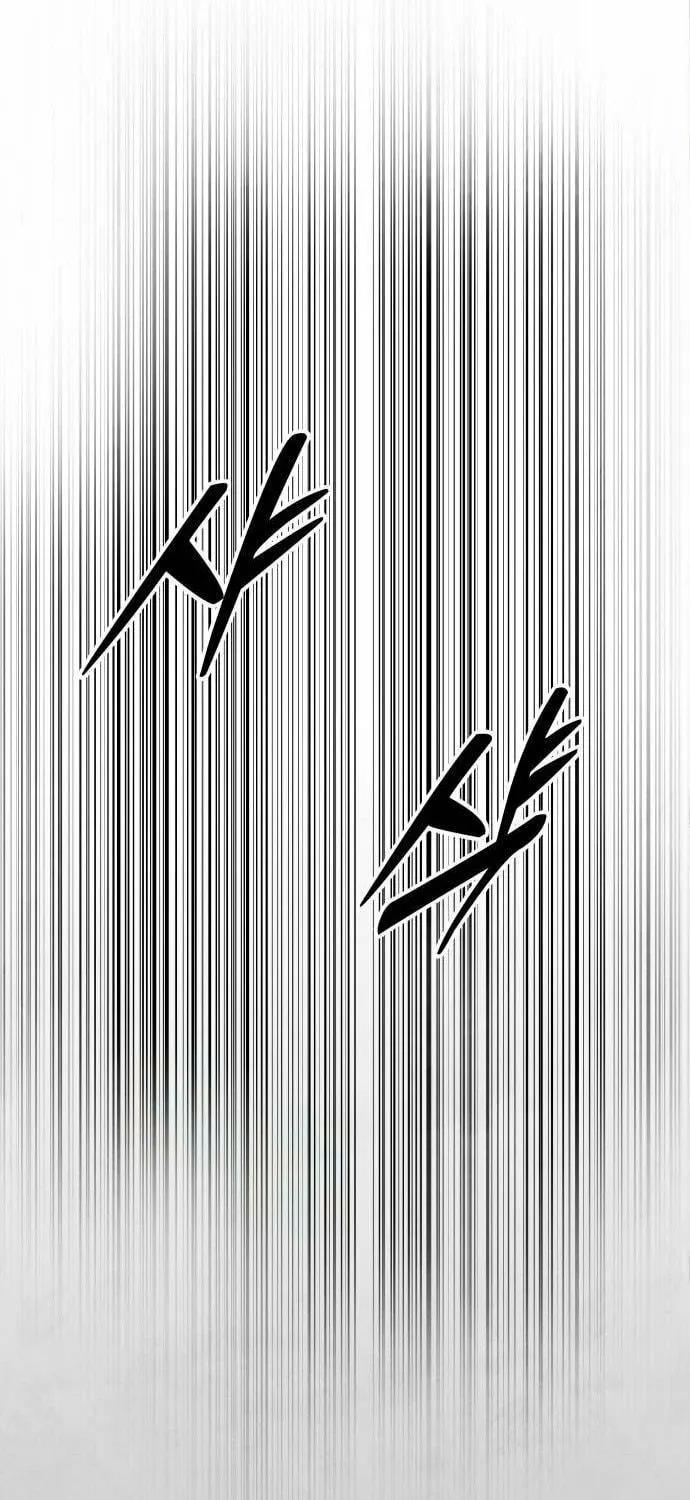 Read Gunman chapter 20 image 77 on Lezhin