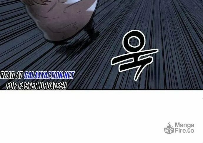 Read Gunman chapter 20 image 88 on Lezhin