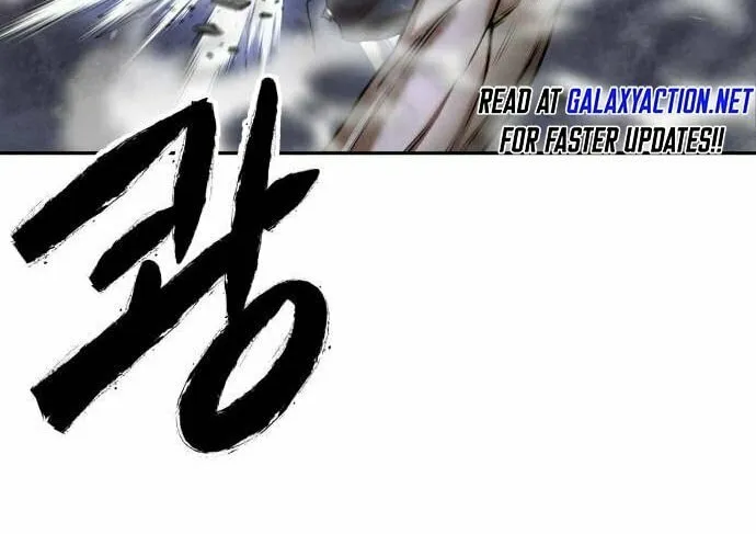 Read Gunman chapter 20 image 96 on Lezhin