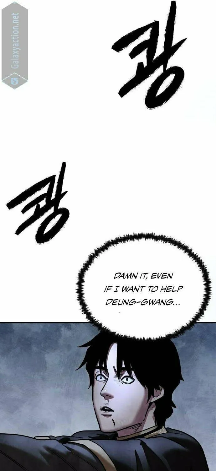 Read Gunman chapter 20 image 97 on Lezhin