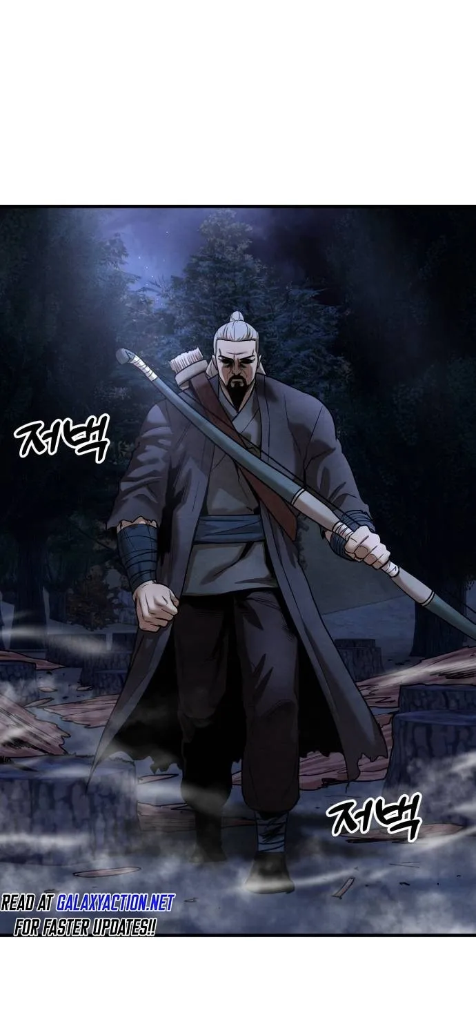 Read Gunman chapter 21 image 1 on Lezhin