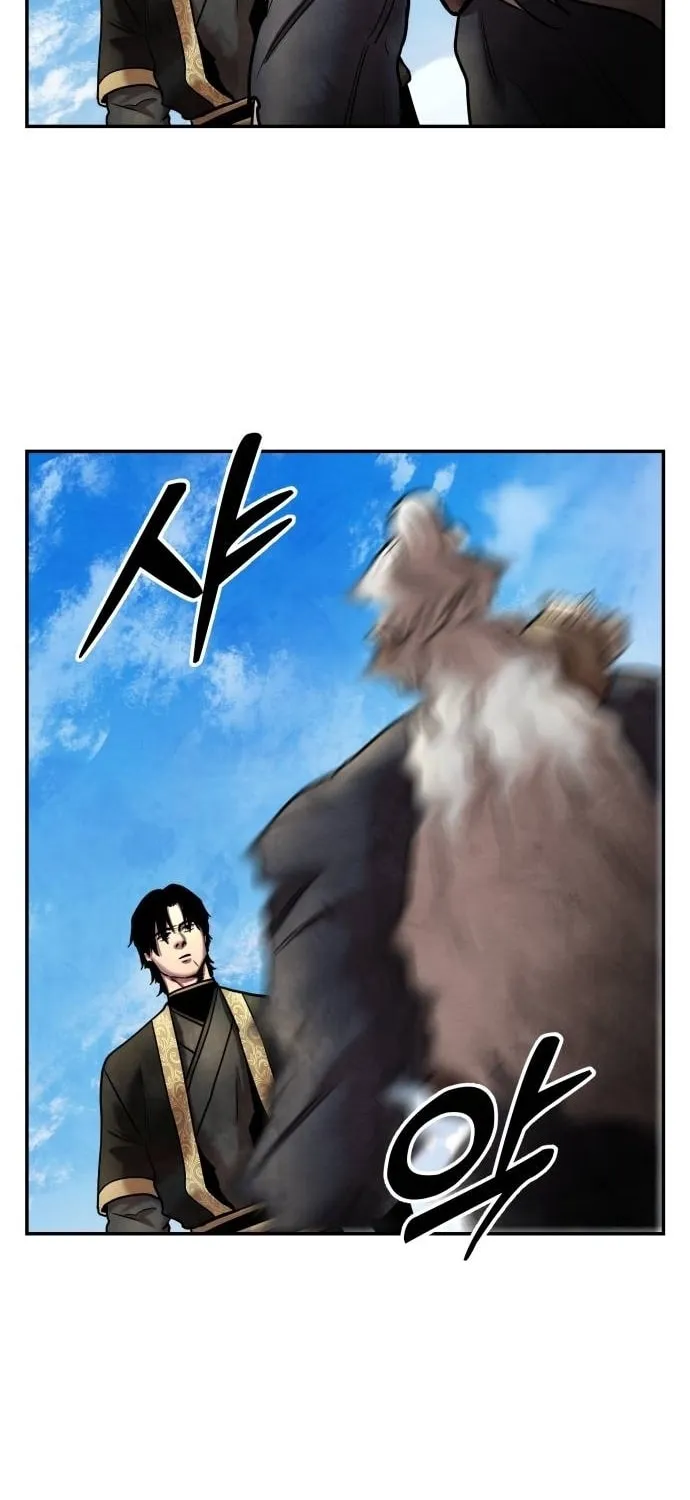 Read Gunman chapter 21 image 103 on Lezhin