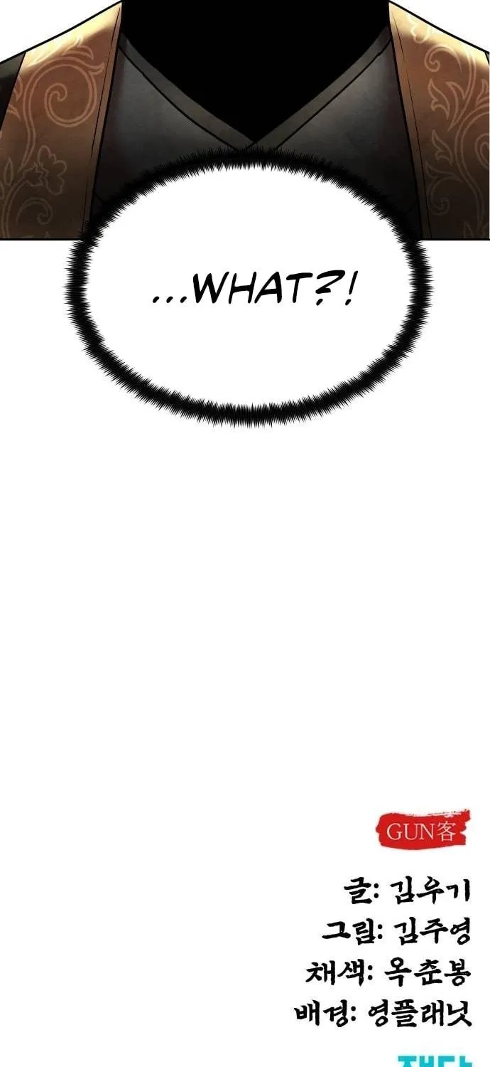 Read Gunman chapter 21 image 123 on Lezhin