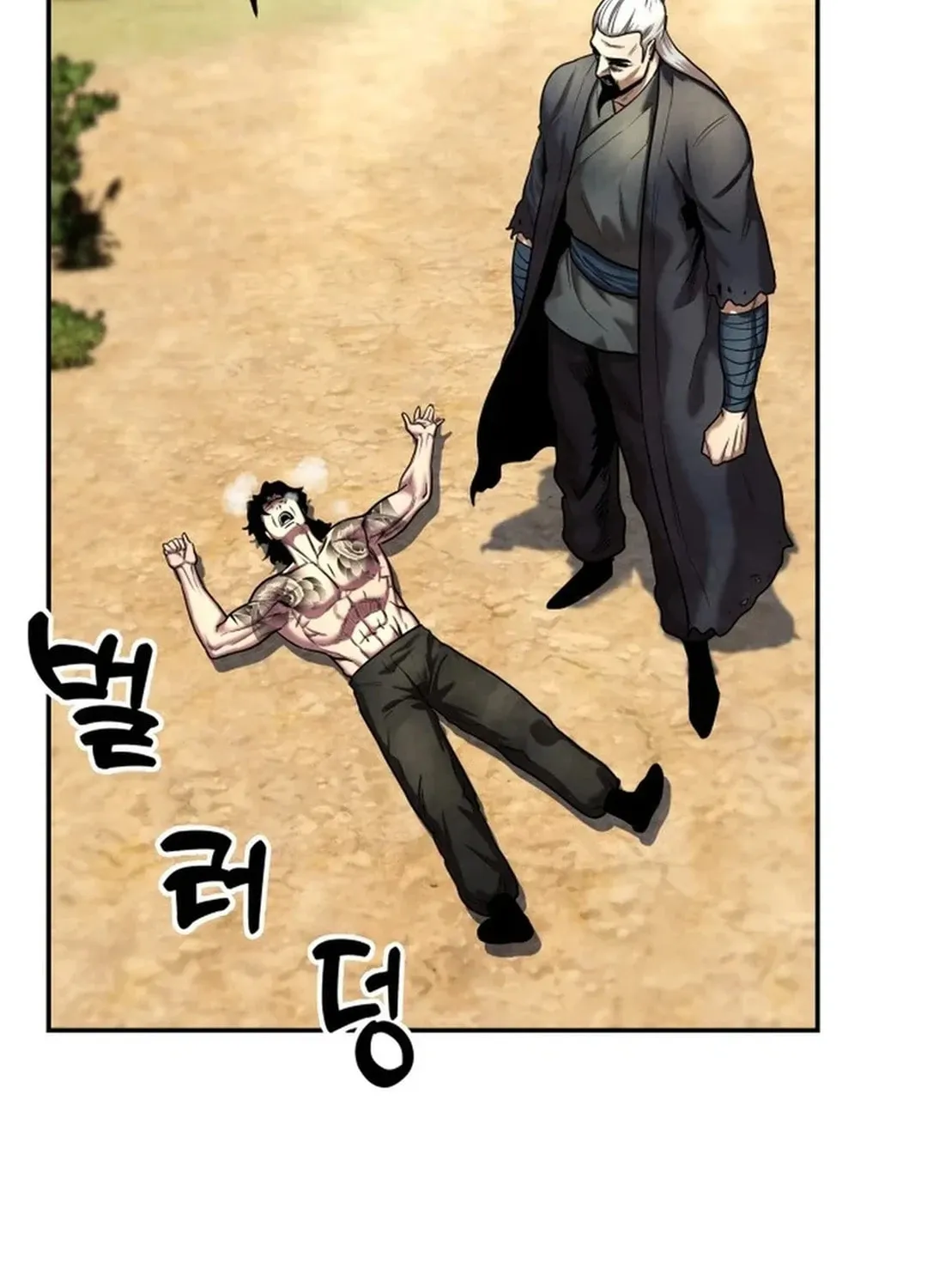 Read Gunman chapter 22 image 63 on Lezhin