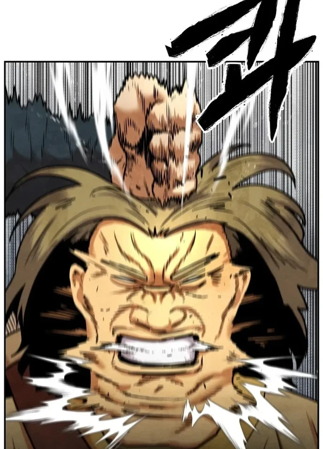 Read Gunman chapter 23 image 53 on Lezhin