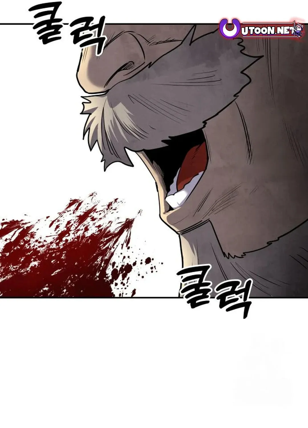 Read Gunman chapter 24 image 100 on Lezhin