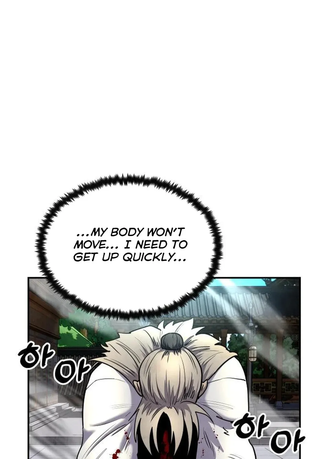 Read Gunman chapter 24 image 101 on Lezhin