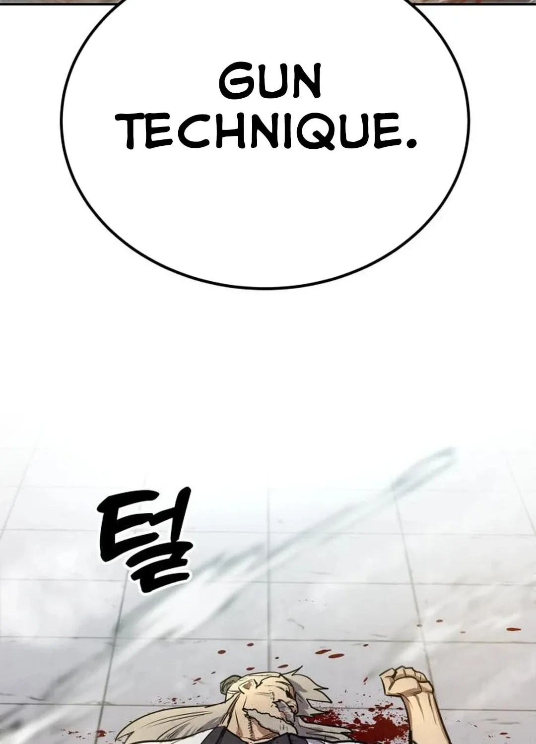 Read Gunman chapter 24 image 129 on Lezhin