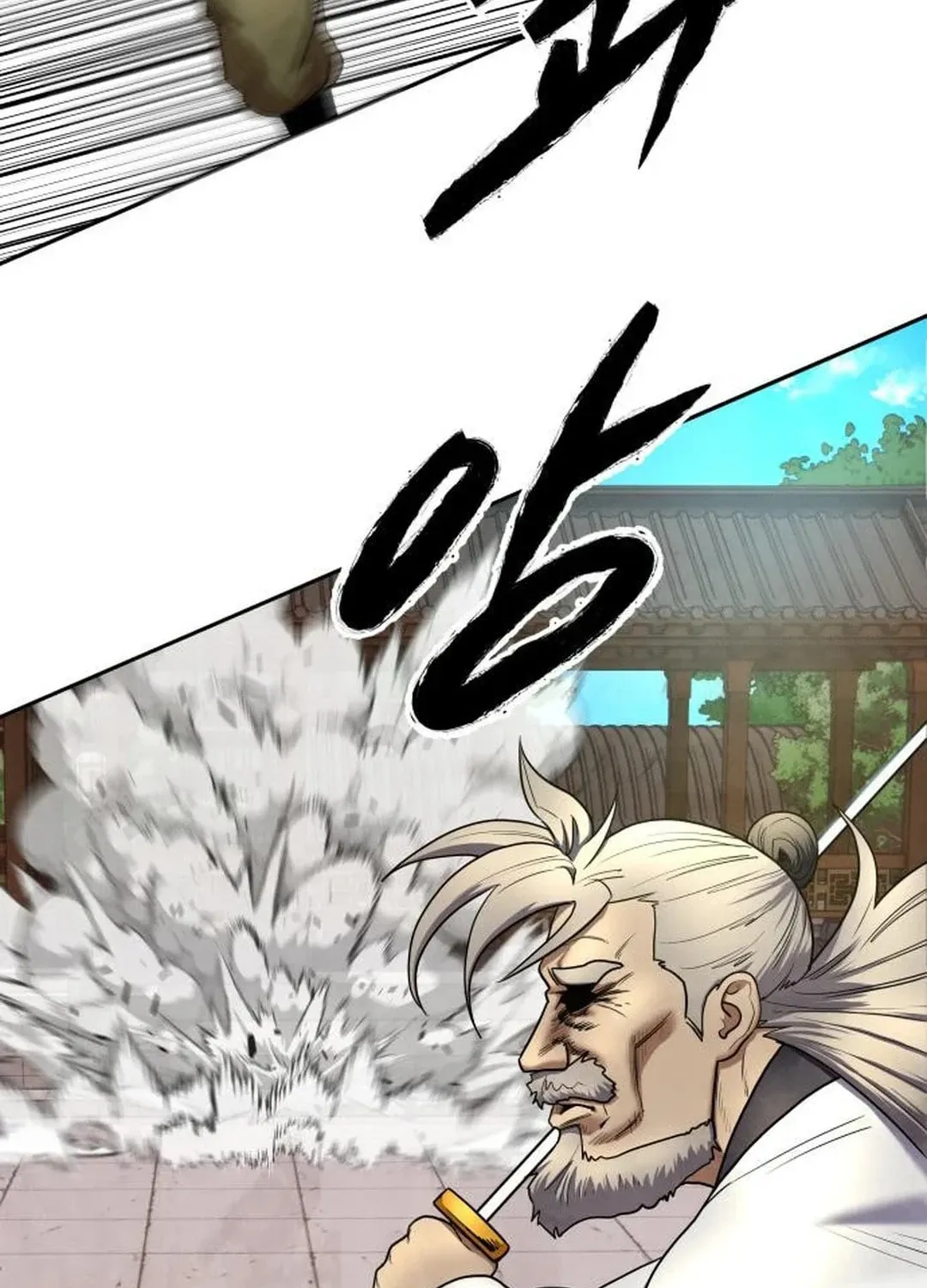Read Gunman chapter 24 image 26 on Lezhin