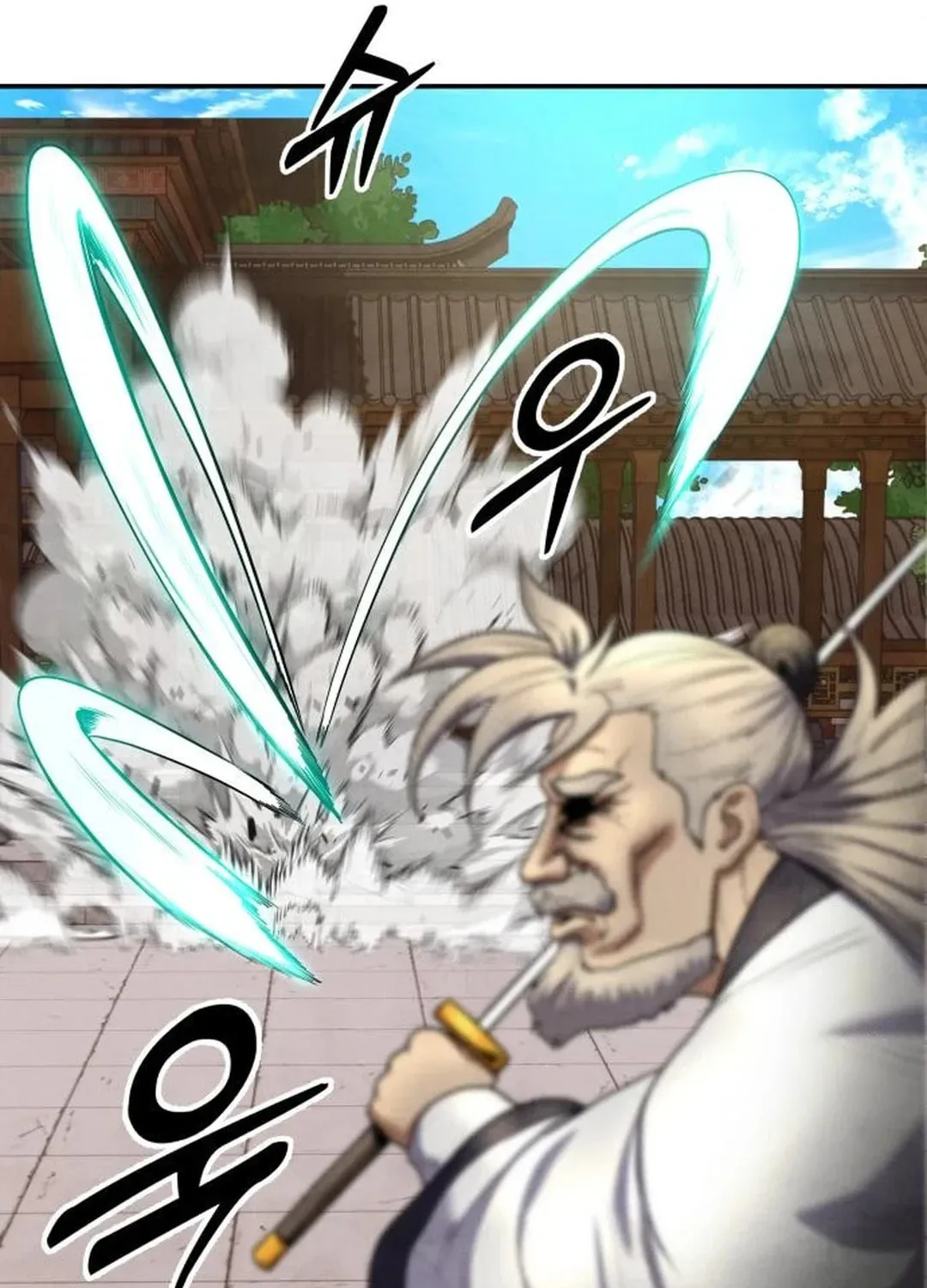 Read Gunman chapter 24 image 28 on Lezhin