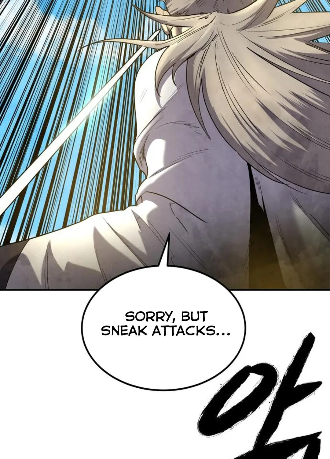Read Gunman chapter 24 image 33 on Lezhin