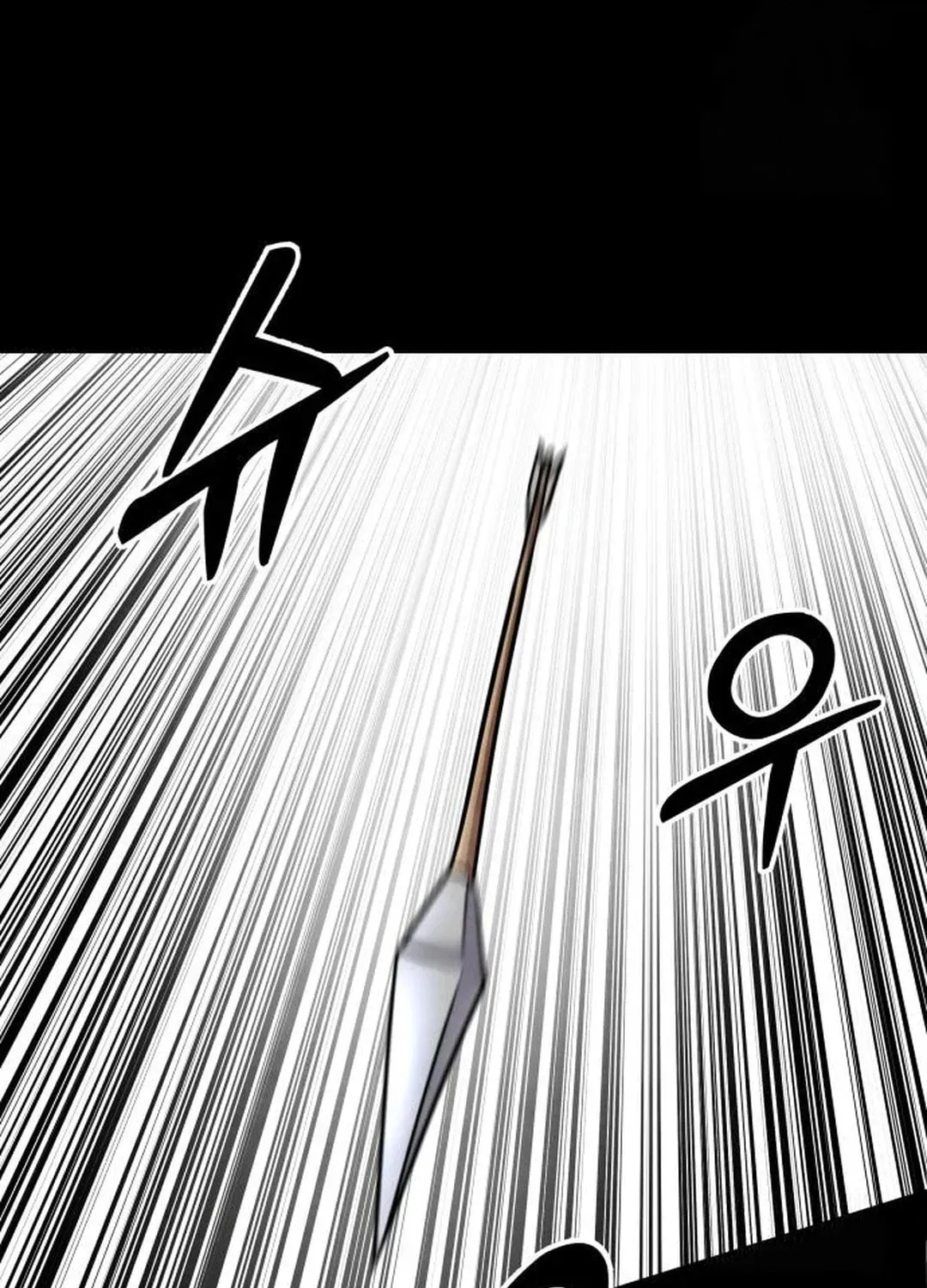 Read Gunman chapter 24 image 50 on Lezhin