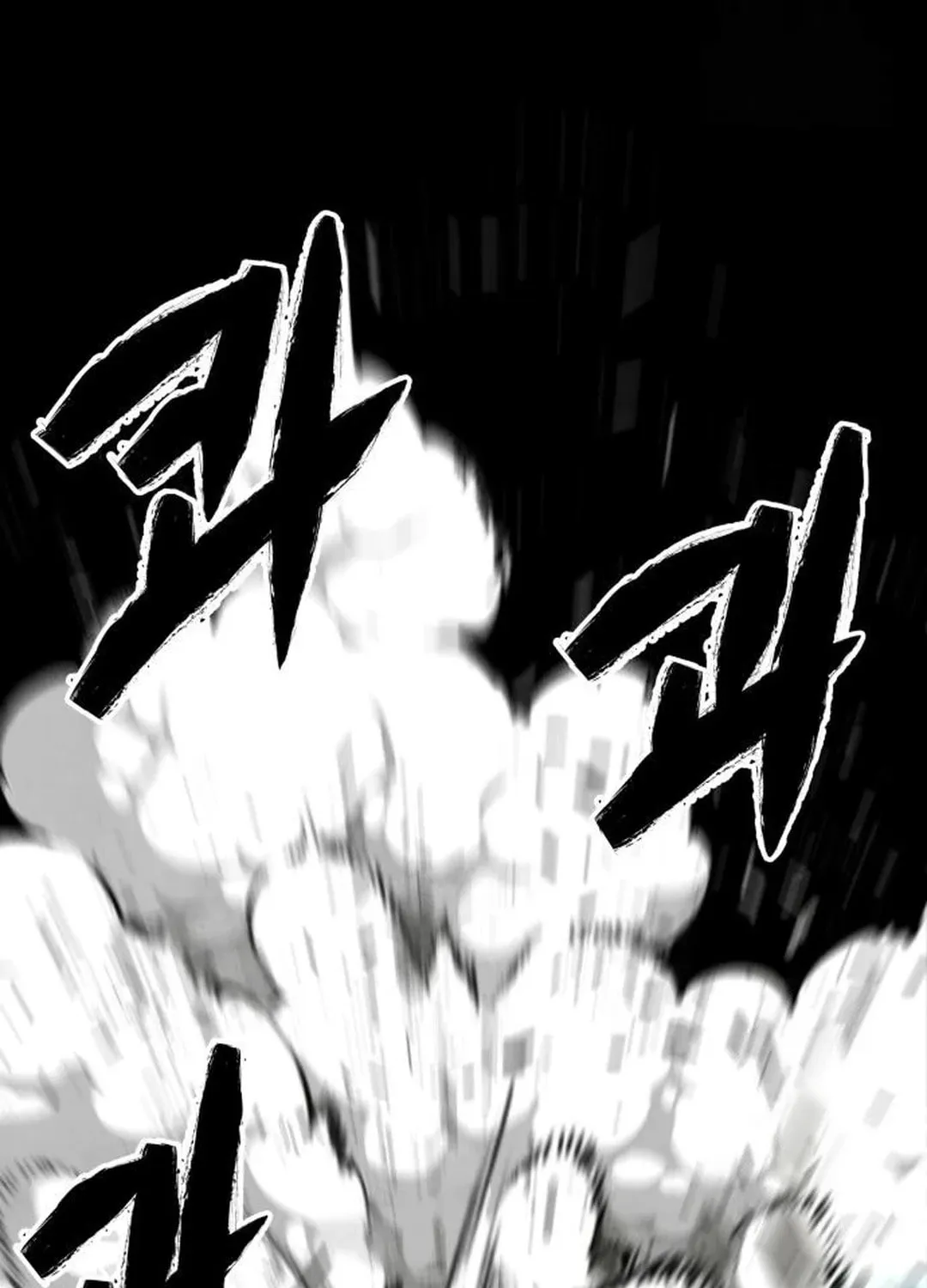 Read Gunman chapter 24 image 64 on Lezhin