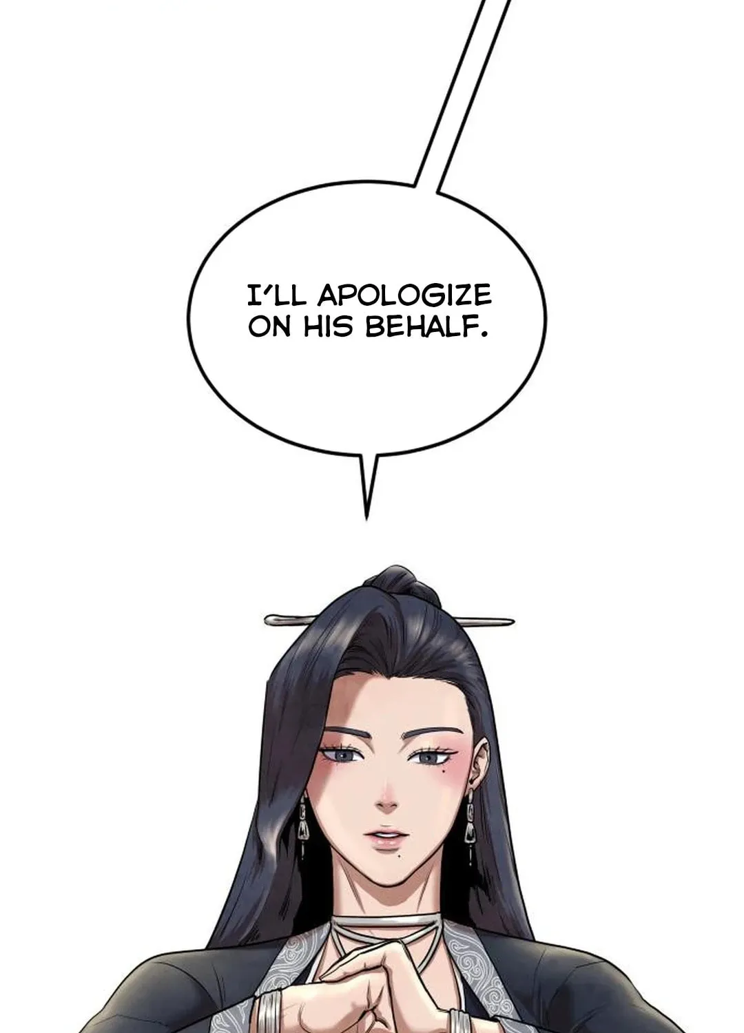 Read Gunman chapter 25 image 105 on Lezhin