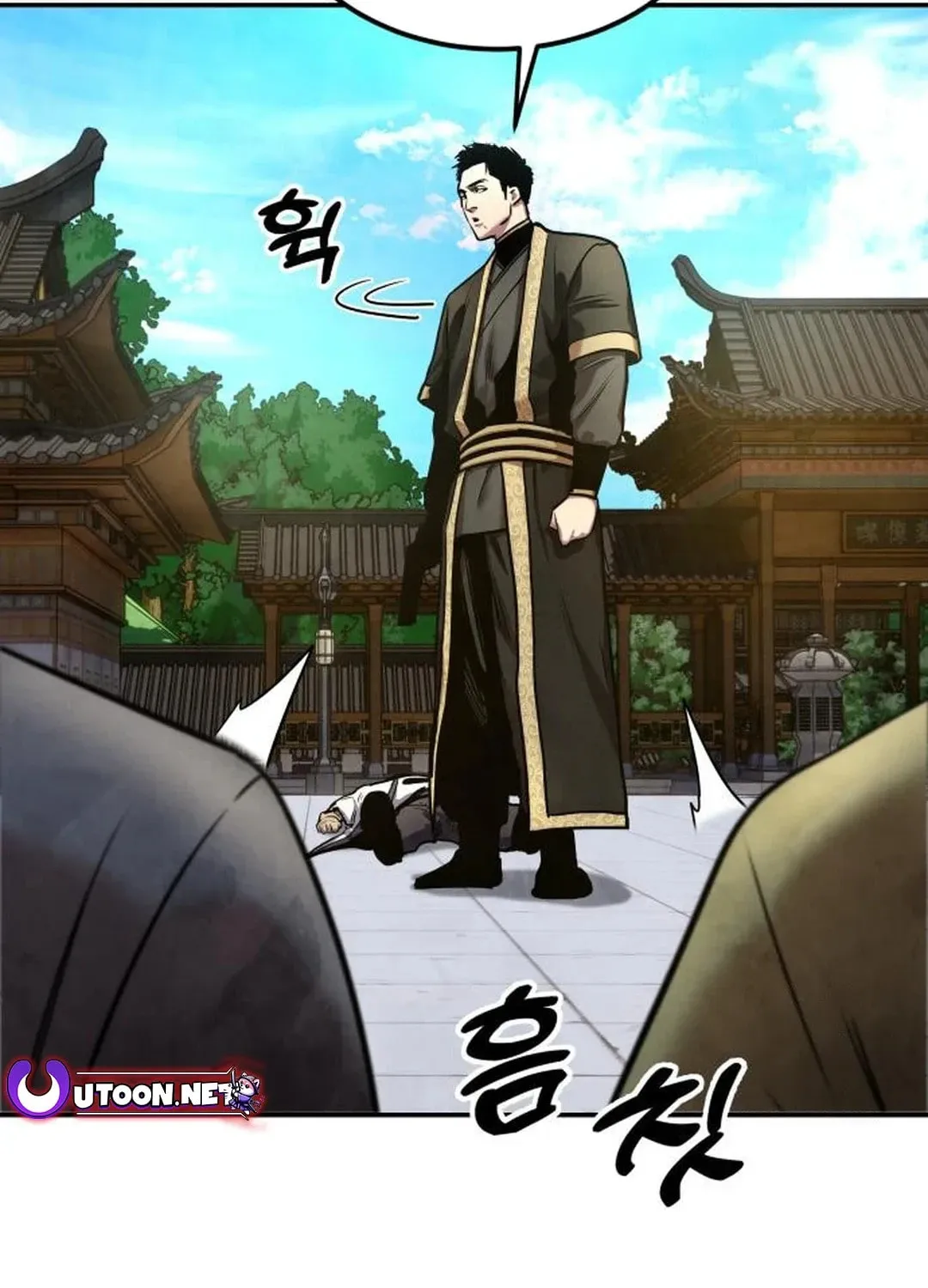 Read Gunman chapter 25 image 2 on Lezhin