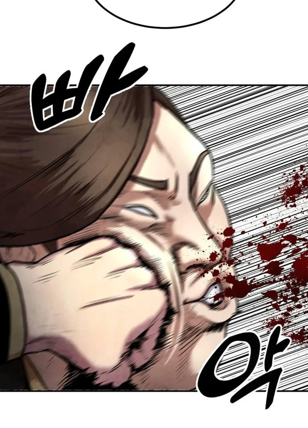 Read Gunman chapter 25 image 78 on Lezhin