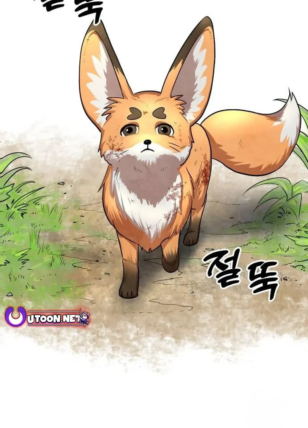 Read Gunman chapter 26 image 113 on Lezhin