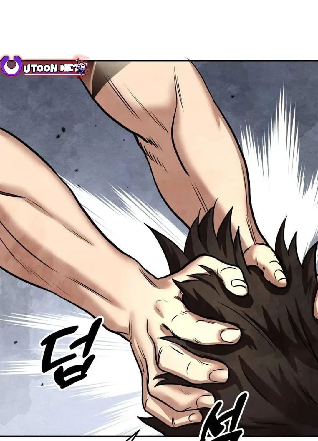 Read Gunman chapter 26 image 133 on Lezhin