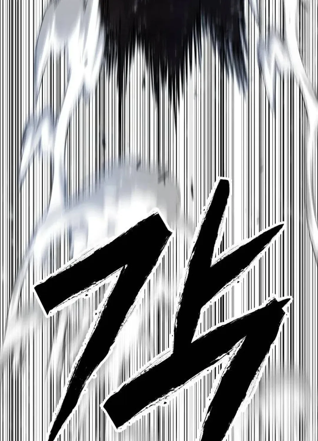 Read Gunman chapter 26 image 143 on Lezhin
