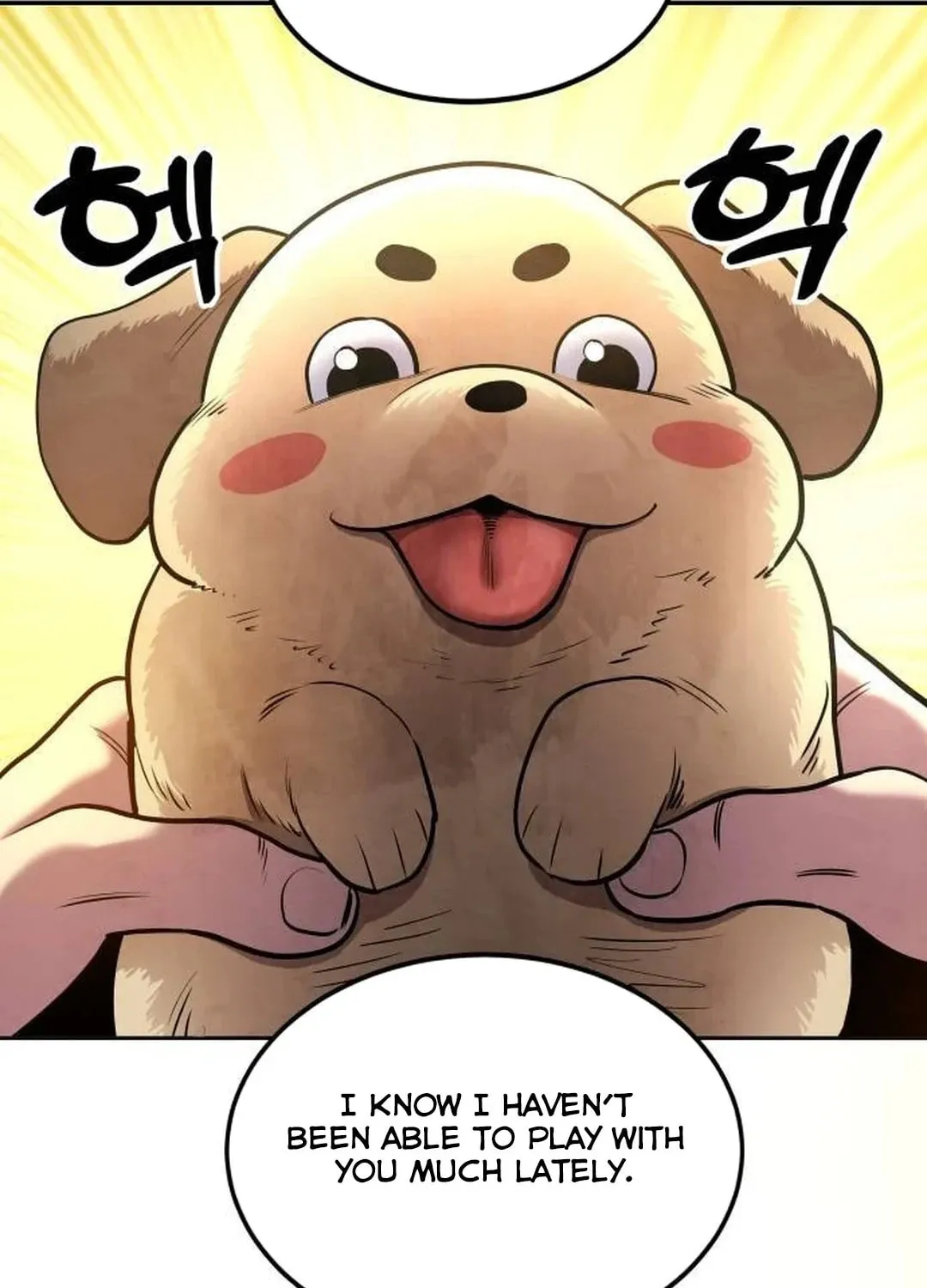 Read Gunman chapter 26 image 71 on Lezhin