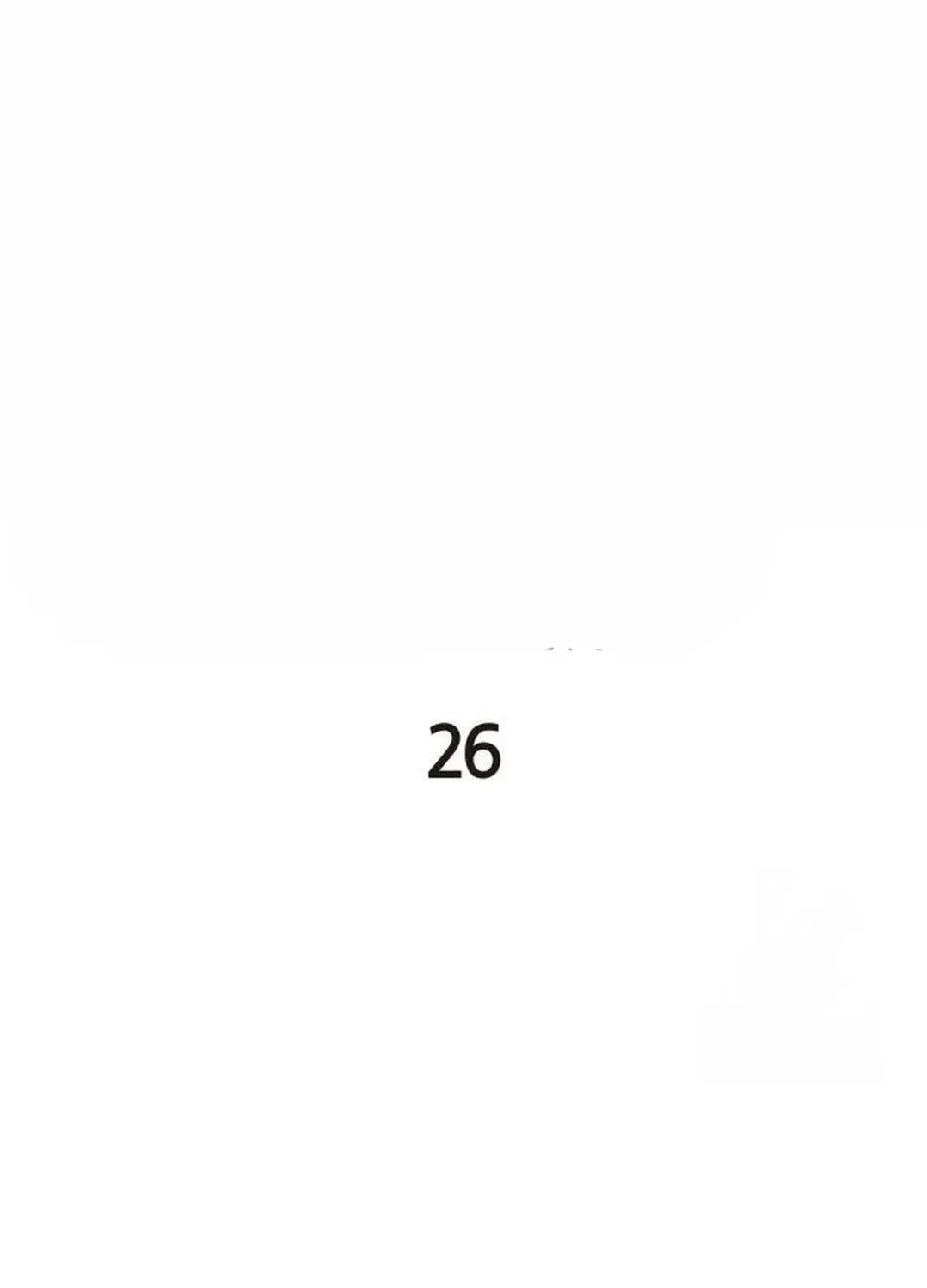 Read Gunman chapter 26 image 81 on Lezhin
