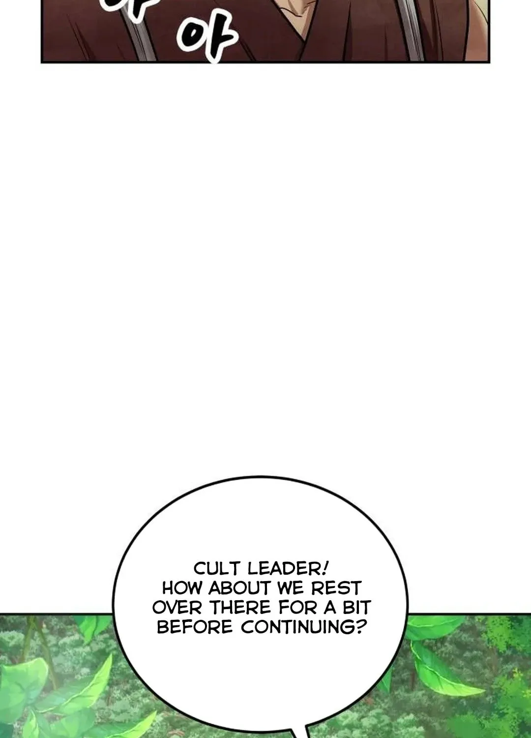 Read Gunman chapter 26 image 92 on Lezhin