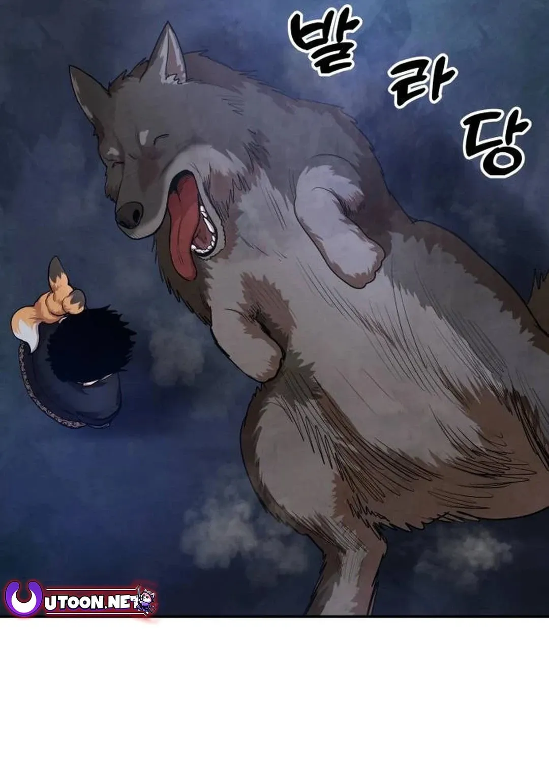 Read Gunman chapter 27 image 101 on Lezhin