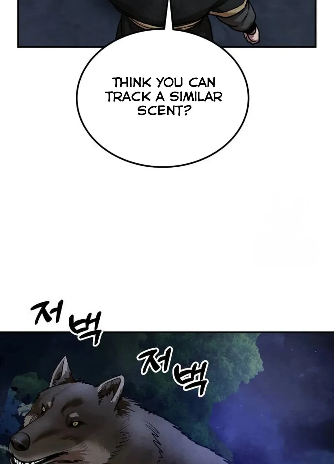 Read Gunman chapter 27 image 116 on Lezhin