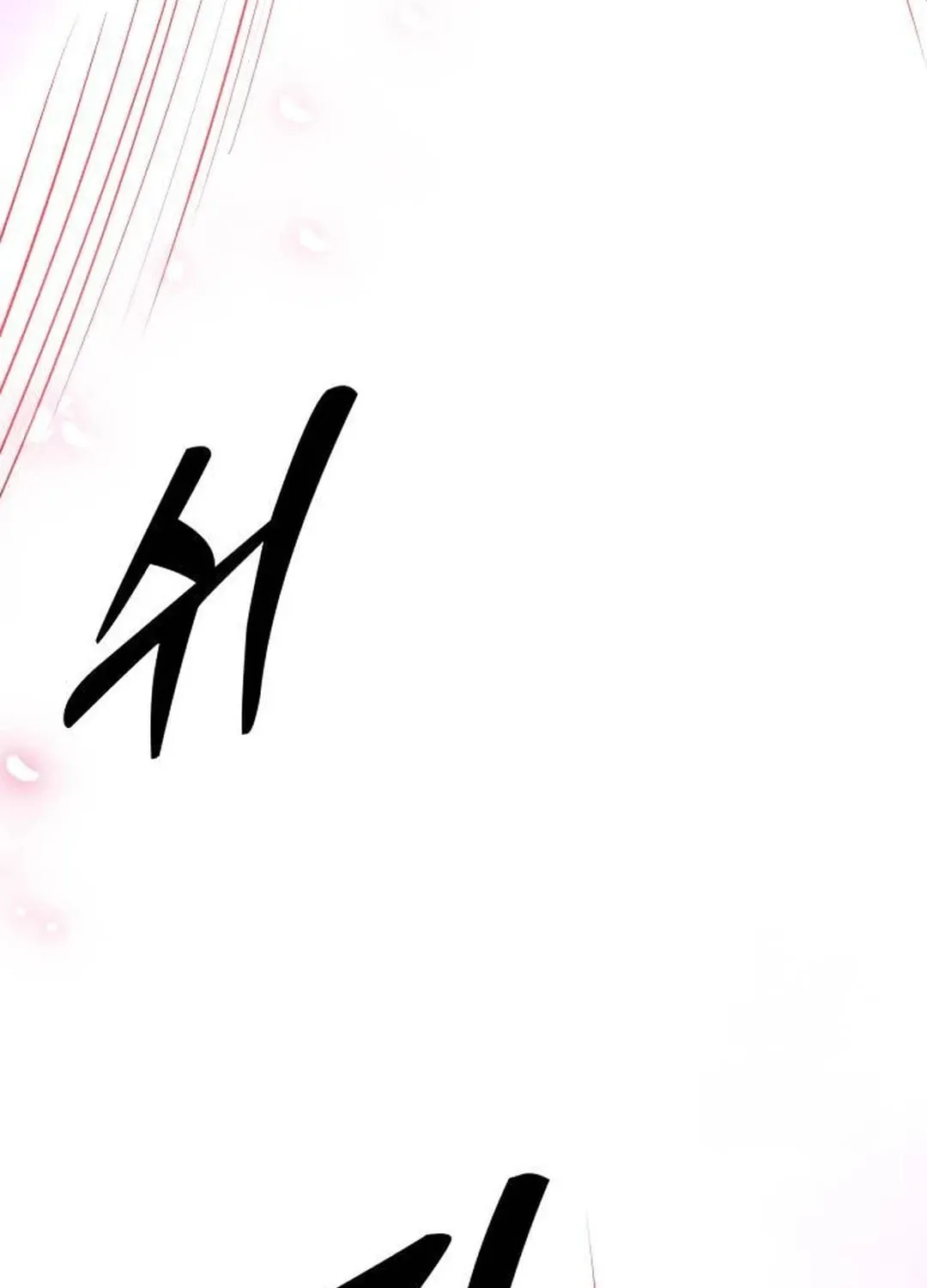 Read Gunman chapter 27 image 123 on Lezhin