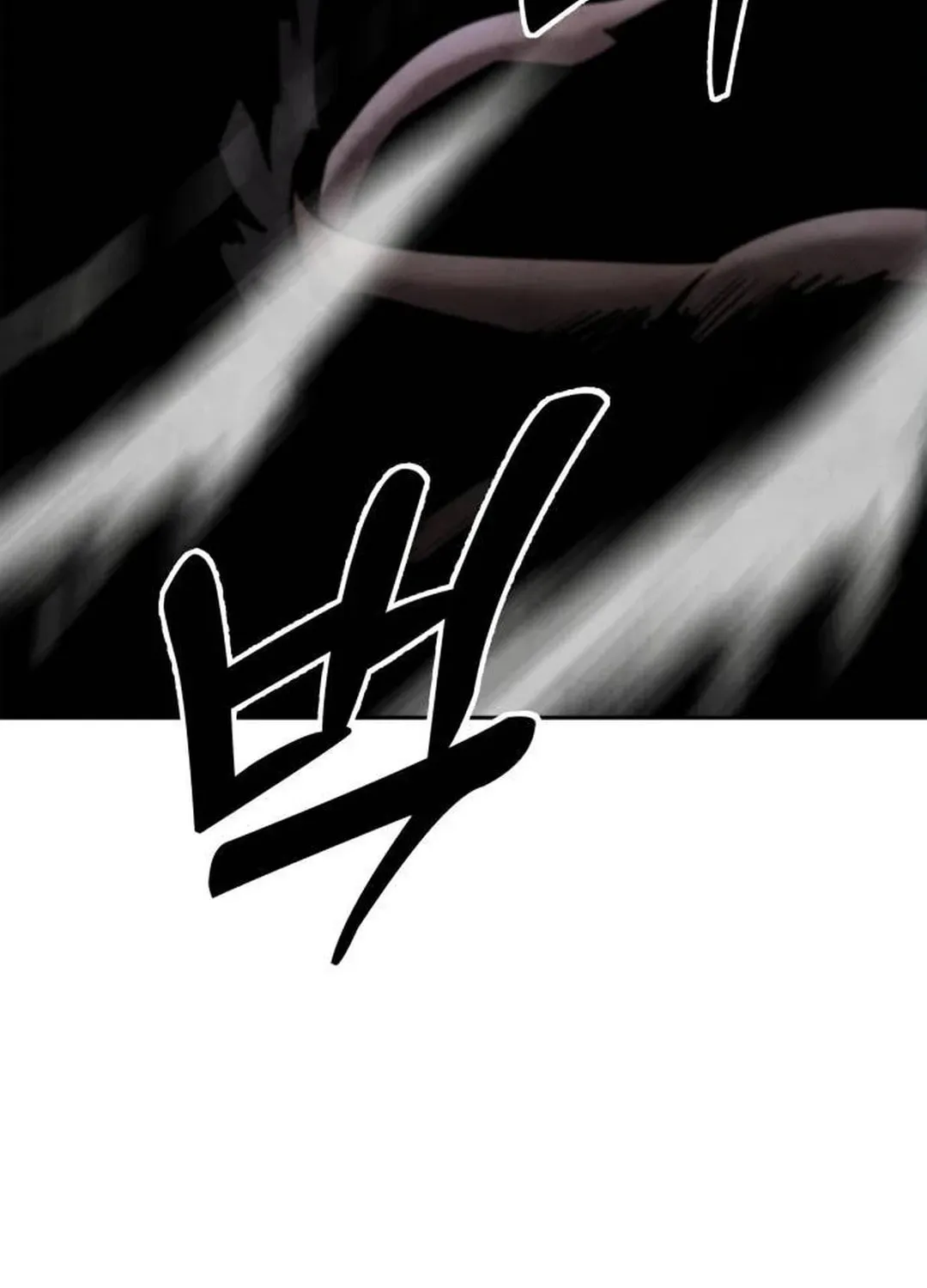 Read Gunman chapter 27 image 129 on Lezhin