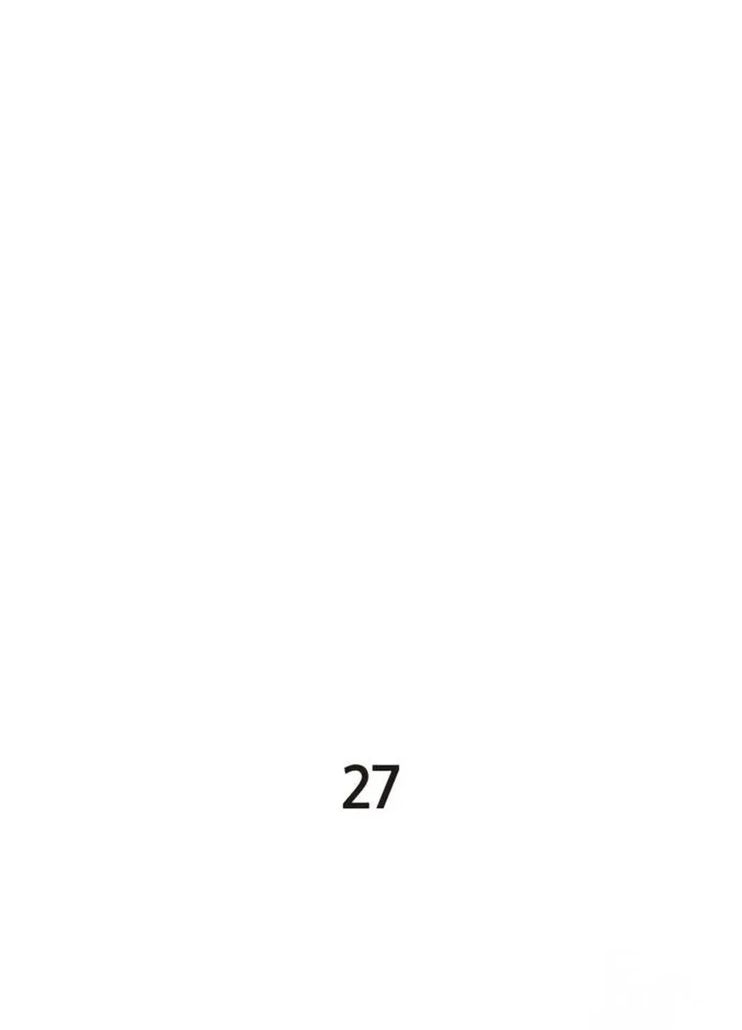 Read Gunman chapter 27 image 28 on Lezhin
