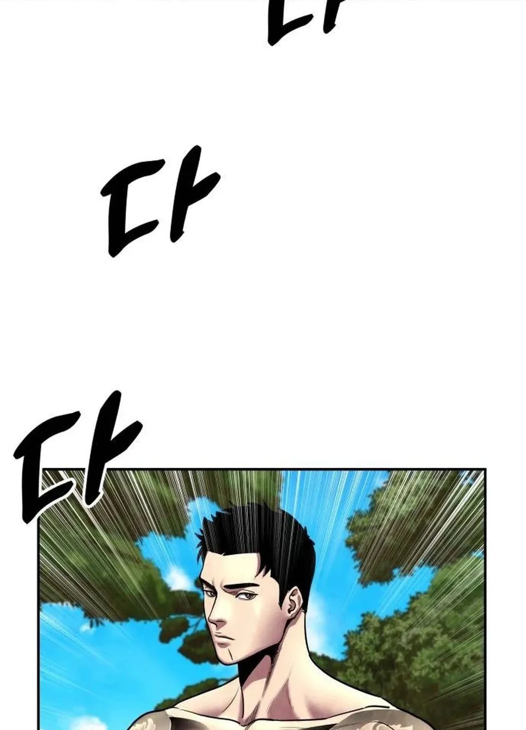 Read Gunman chapter 27 image 3 on Lezhin