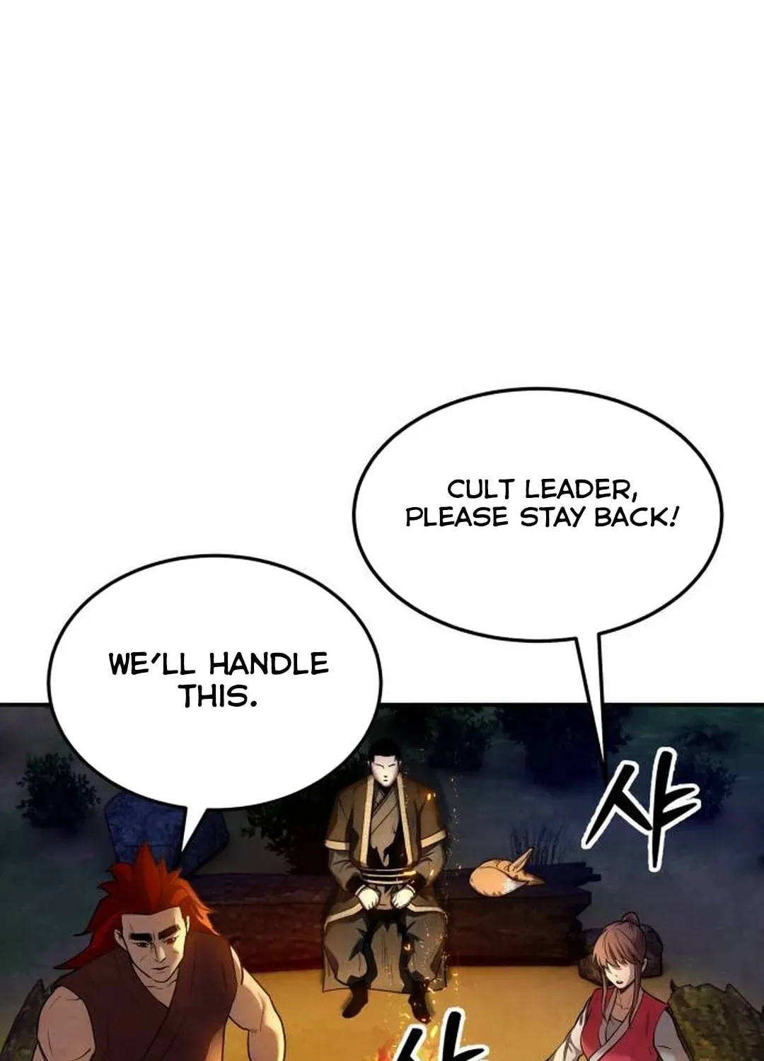 Read Gunman chapter 27 image 49 on Lezhin