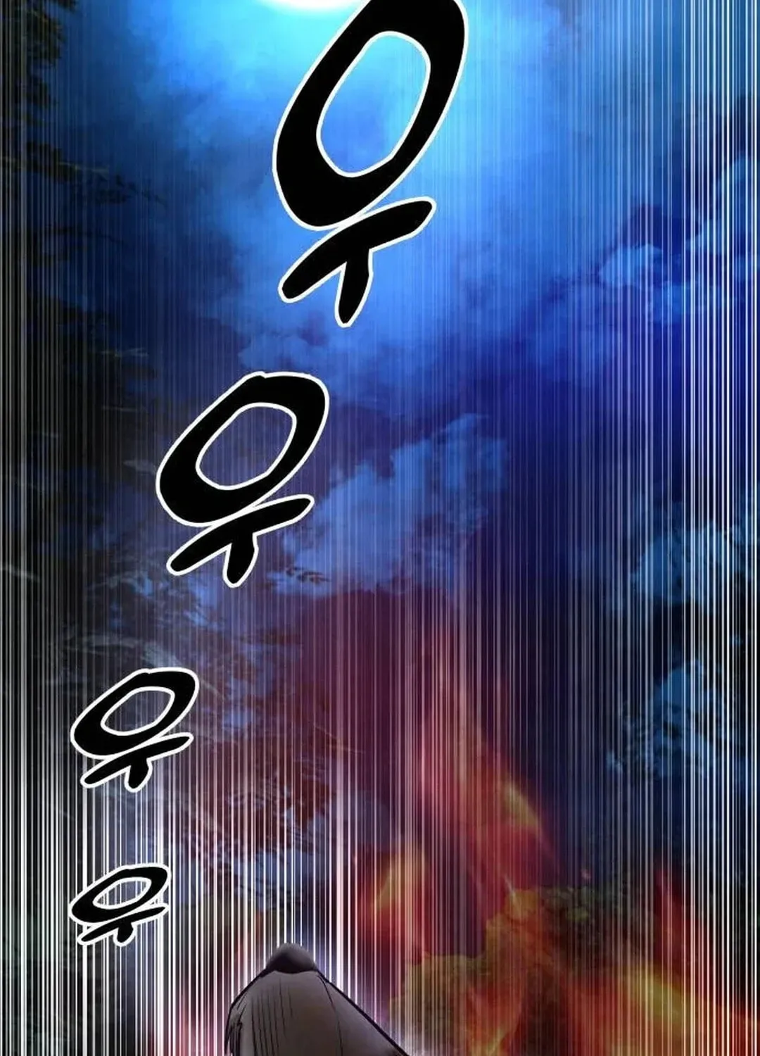 Read Gunman chapter 27 image 77 on Lezhin