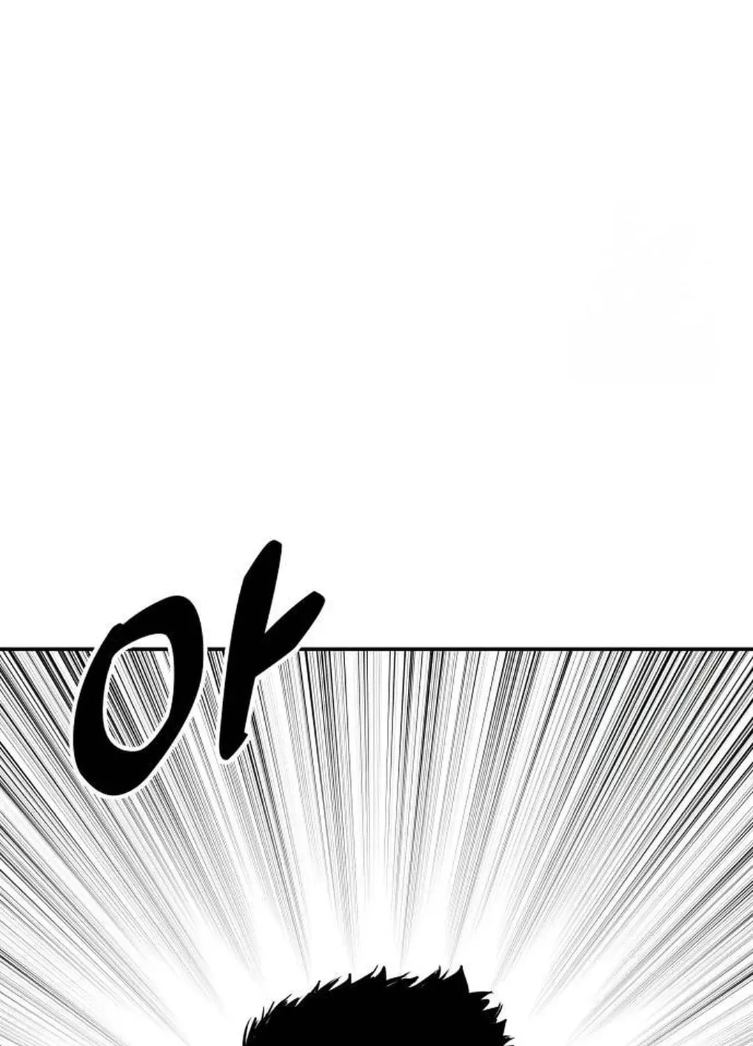 Read Gunman chapter 27 image 95 on Lezhin