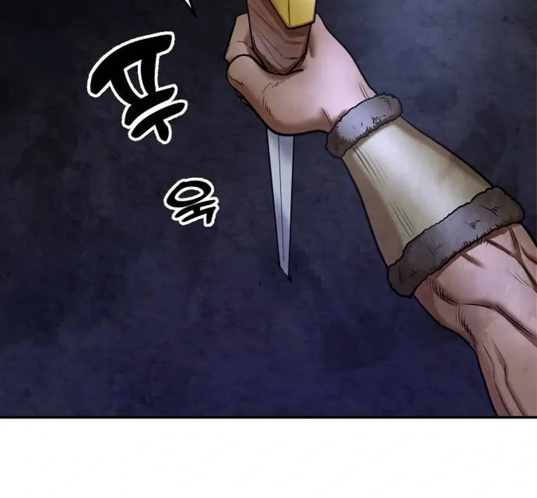 Read Gunman chapter 28 image 66 on Lezhin