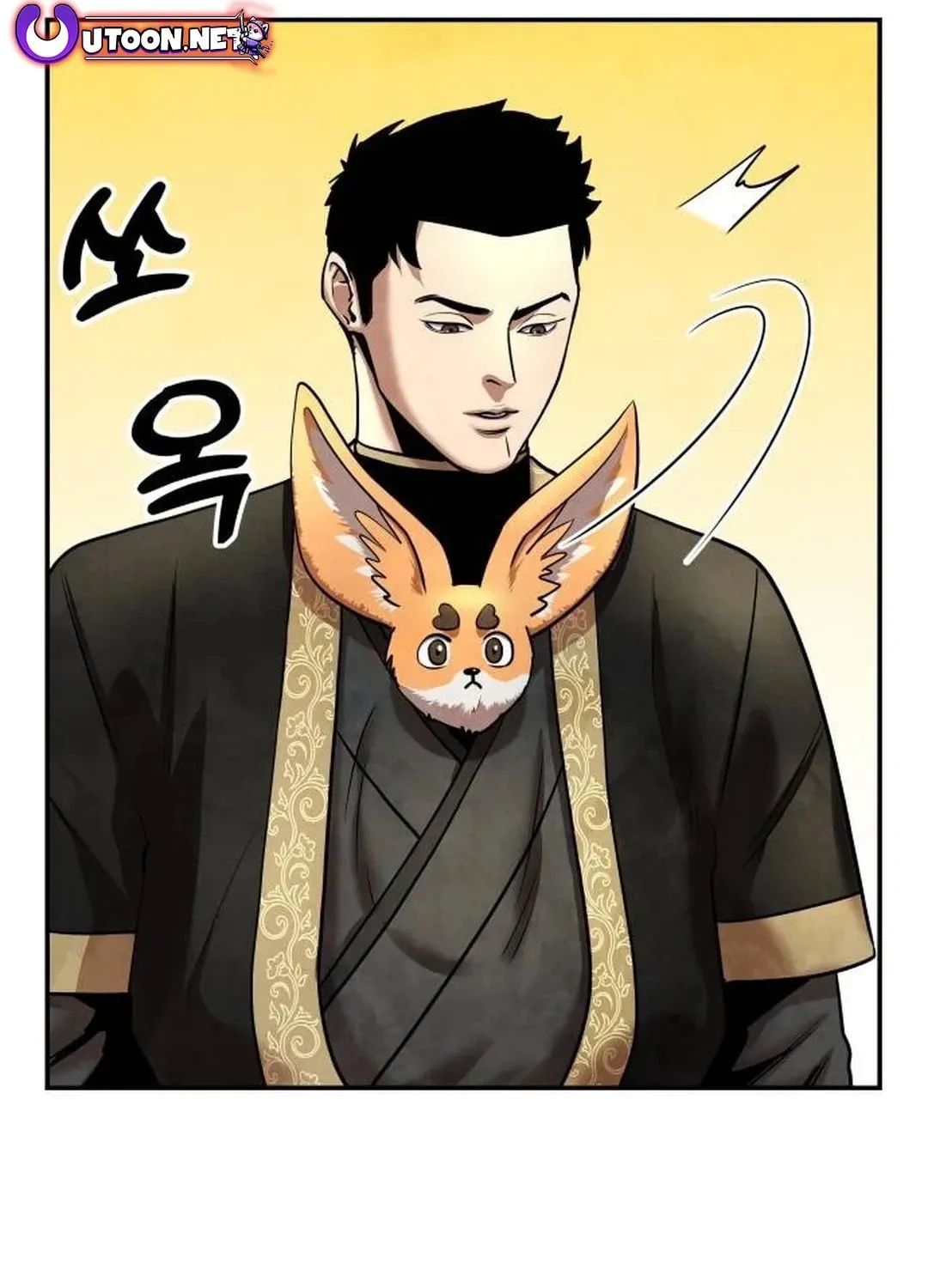 Read Gunman chapter 28 image 80 on Lezhin