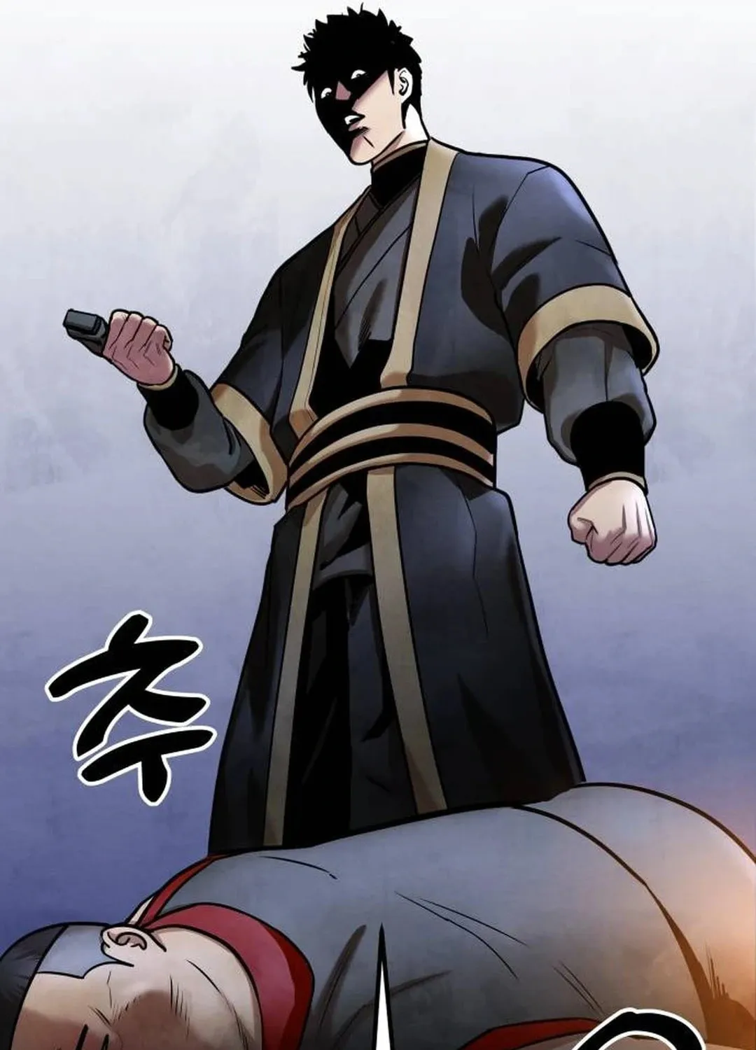 Read Gunman chapter 29 image 40 on Lezhin