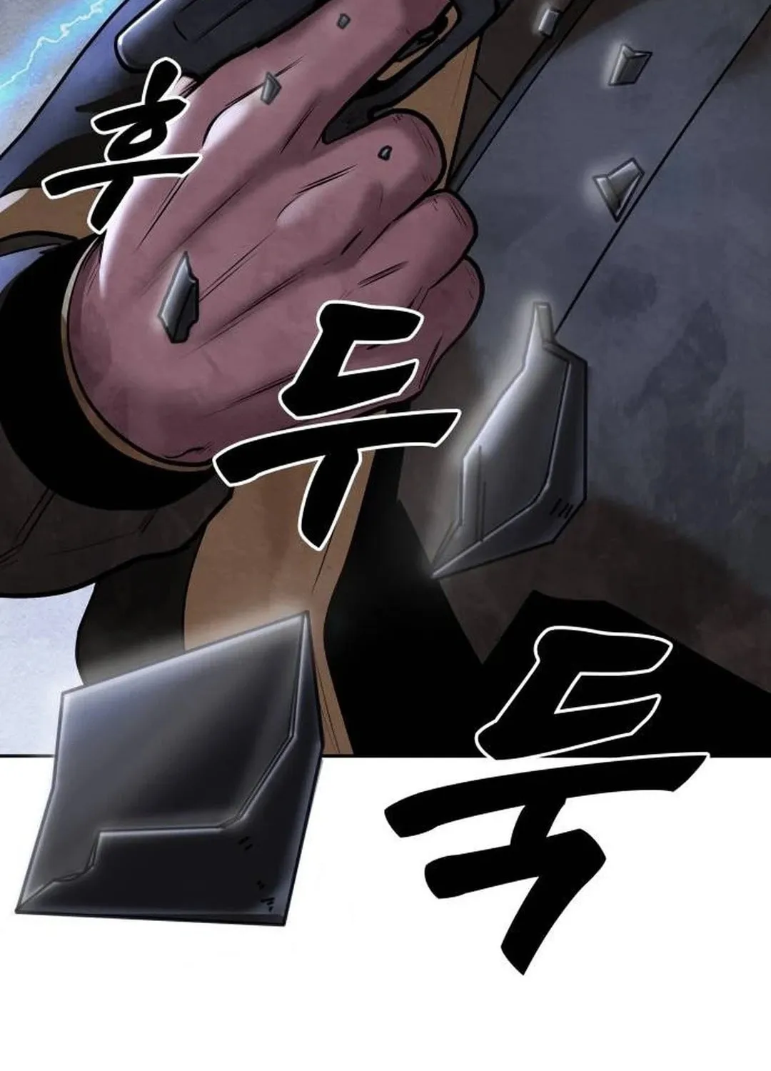 Read Gunman chapter 29 image 7 on Lezhin