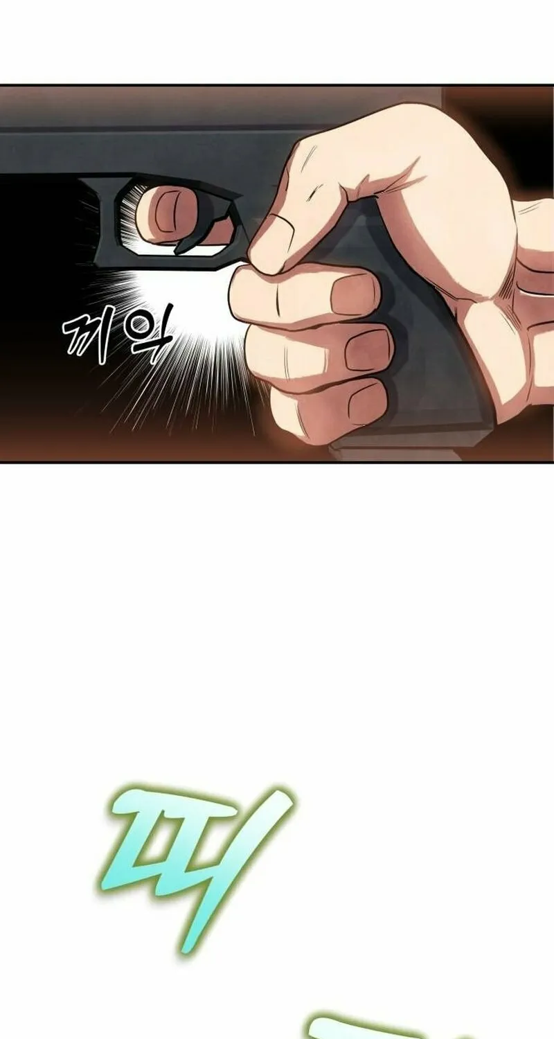 Read Gunman chapter 3 image 132 on Lezhin